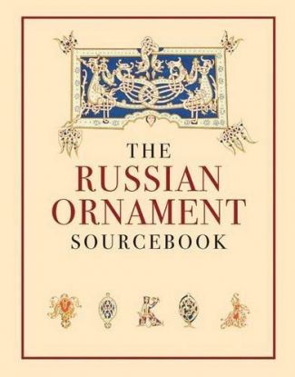 Russian ornament Sourcebook