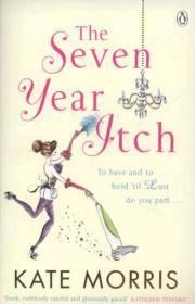 Seven year itch
