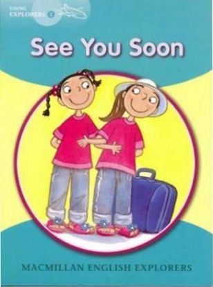 See You Soon MEE2