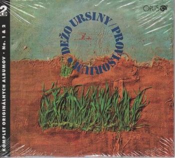 Ursiny Dežo - Privisorium/Pevnina detstva (1,2)   2CD