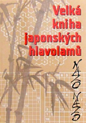 Velká kniha japonských hlavolamů