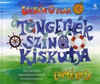 A tengerkék színű kiskutya története