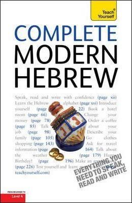 Complete Modern Hebrew