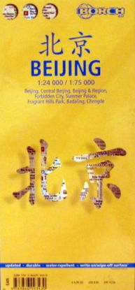 Peking (Beijing) 1 : 24 000 / 1 : 75 000. Einzelkarten: Forbidden City, Summer Palace, Fragand Hill, Chengde, Beijing & Region, Public Transportation. Laminiert