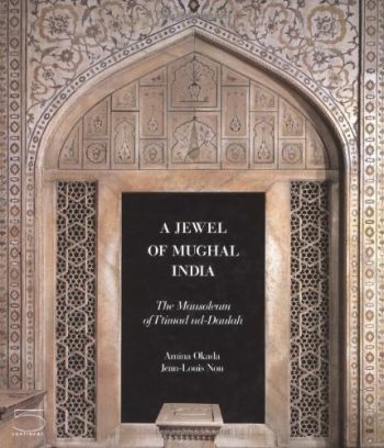 Jewel Of Mughal India