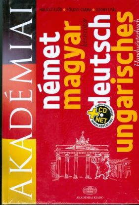 Akadémiai német-magyar kéziszótár (CD melléklettel)