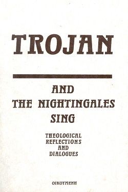And the nightingales sing