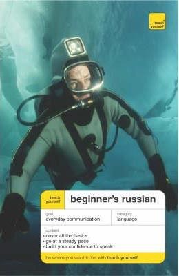 Beginner´s Russian Book/CD Pack (Teach Yourself Languages)
