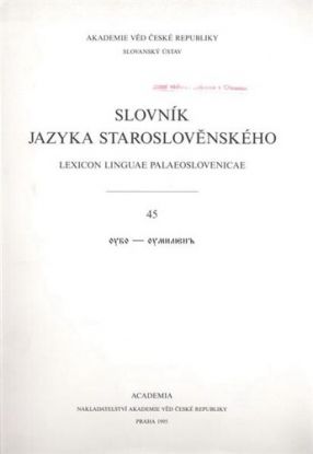 Slovník jazyka staroslověnského