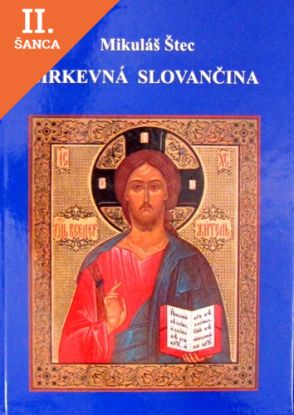 Lacná kniha Cirkevná slovančina