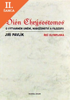 Lacná kniha DION CHRYSOSTOMOS-O VYTV.UMENI