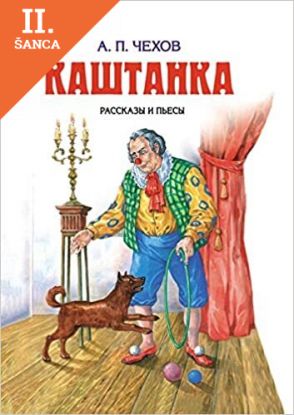 Lacná kniha Chekhov - Kashtanka