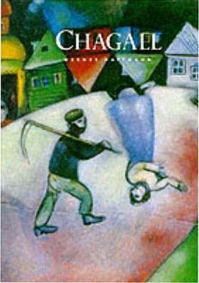 Changall