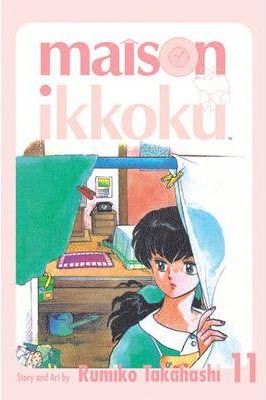 Maison Ikkoku 11