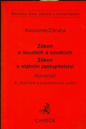 Zákon o soudech a soudcích,Zákon o státním zastupitelství