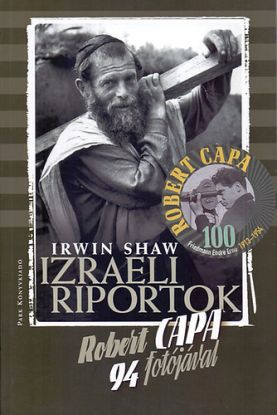 Izraeli riportok