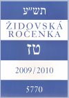 Židovská ročenka 2009/2010  5770