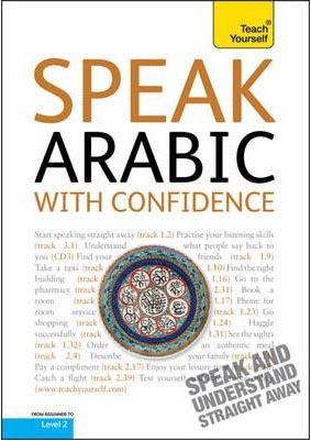 Teach yourself speak arabic with confidence