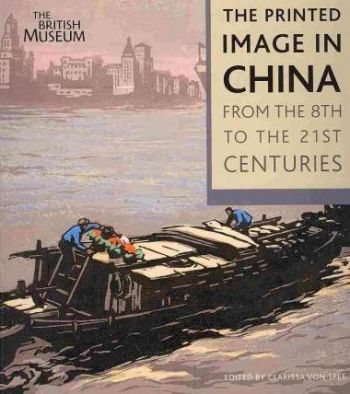 The Printed Image in China