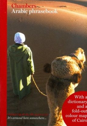 Arabic phrasebook