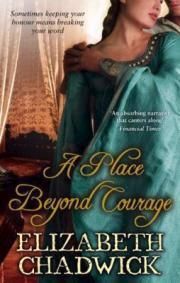 Place beyond courage