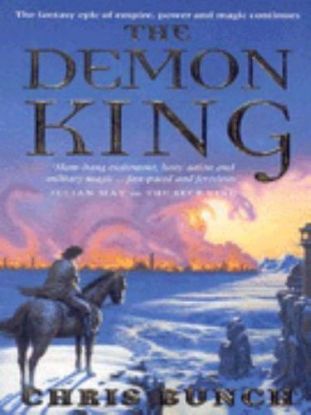 Demon King