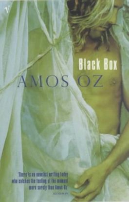 Black Box