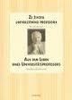 Ze života univerzitního profesora - Aus dem Leben eines Universitätsprofessors