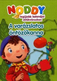 Noddy legújabb kalandjai Játékvárosban: A varázsla