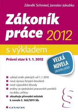Zákoník práce 2012 - s výkladem