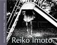 Reiko Imoto