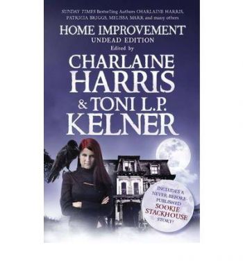 Home Improvement