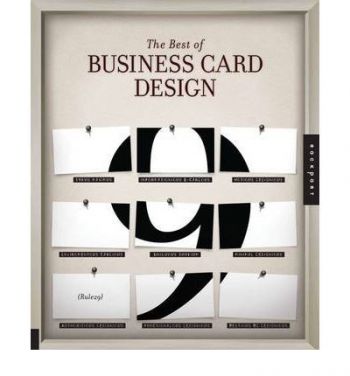 The Best of Business Card Design