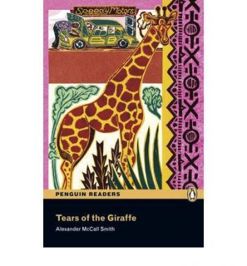 Tears of the Giraffe + MP3
