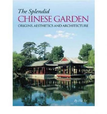 Splendid Chinese Garden