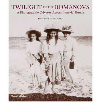 Twilight of the Romanovs