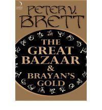 Great Bazaar and Brayans Gold