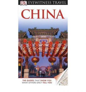 China EWTG