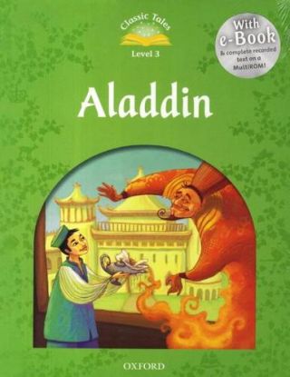 Aladdin + CD