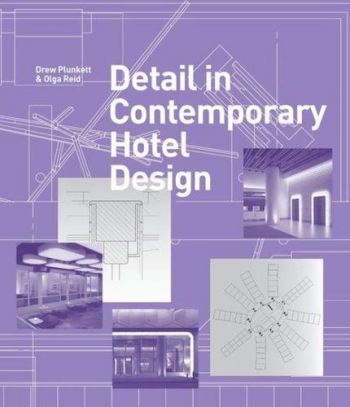 Detail in Contemporary Hotel