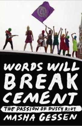 Words Will Break Cement