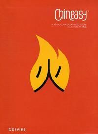 Chineasy