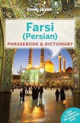Farsi (Persian) Phrasebook & Dictionary 3