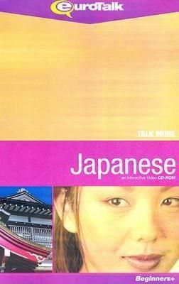 Talk More! Japanese: An Interactive Video CD-ROM