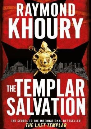 Templar Salvation