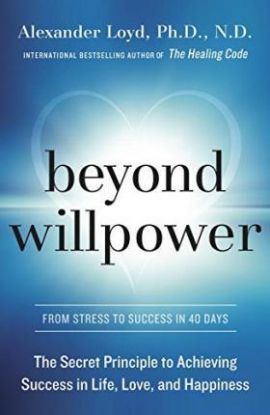 Beyond Willpower