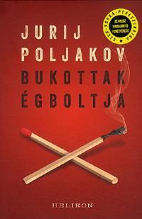Bukottak égboltja