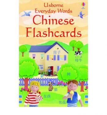 Everyday Words Chinese Flashcards