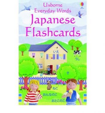 Everyday Words Japanese Flashcards