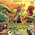 Bambi - Ötperces mesék